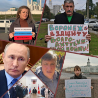 ФОТО: коллаж интернет-газеты "Кривое-зеркало"/ тг-канал ПоймаЖиви