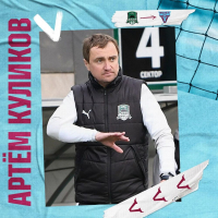 фото: ФК "Велес"