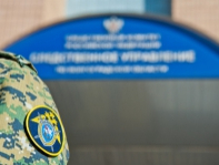 фото: СУ СК РФ по Волгоградской области