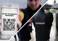 ФОТО: Интернет-газета "Кривое-зеркало"