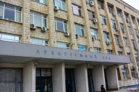 ФОТО: Интернет-газета "Кривое-зеркало"