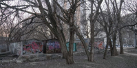 ФОТО: Интернет-газета "Кривое-зеркало"