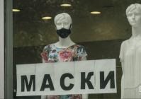 ФОТО: Интернет-газета "Кривое-зеркало"