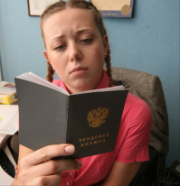 фото: Global Look Press