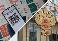 фото: Global Look Press