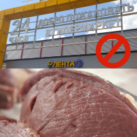 фото: Global Look Press