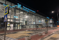 ФОТО: Интернет-газета "Кривое-зеркало"