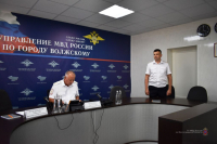 фото: пресс-служба ГУ МВД по Волгоградской области