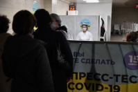 фото: Global Look Press