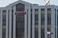 ФОТО: Интернет-газета "Кривое-зеркало"