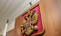 ФОТО: Интернет-газета "Кривое-зеркало"