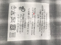 фото: пресс-служба Прокуратуры Волгоградской области