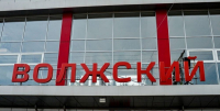 ФОТО: Интернет-газета "Кривое-зеркало"