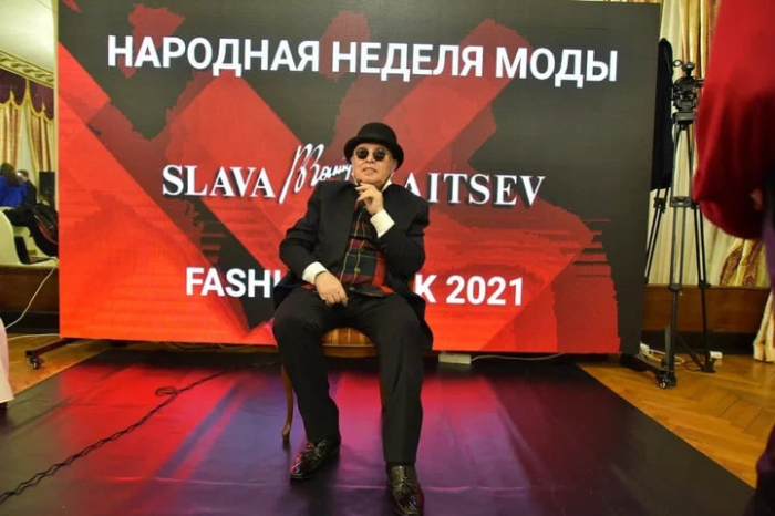 фото: соцсети/ Вячеслав Зайцев