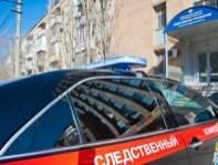 фото: СУ СК РФ по Волгоградской области