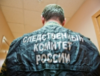 Фото: Следственное управление Волгоградской области