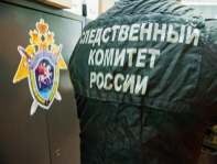 фото: СУ СК РФ по Волгоградской области