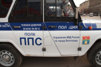 ФОТО: Интернет-газета "Кривое-зеркало"