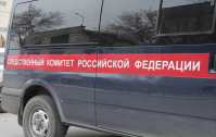 ФОТО: Интернет-газета "Кривое-зеркало"