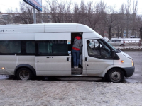 ФОТО: Интернет-газета "Кривое-зеркало"