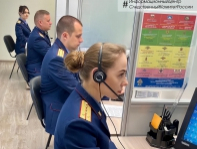 фото: СУ СК РФ по Волгоградской области