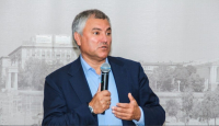 ФОТО: Интернет-газета "Кривое-зеркало"