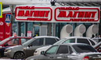 ФОТО: Интернет-газета "Кривое-зеркало"