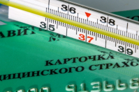 фото: Global Look Press