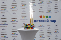 фото: "Детский мир" группа vk.com