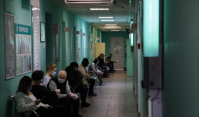 ФОТО: Интернет-газета "Кривое-зеркало"