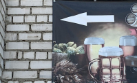 ФОТО: Интернет-газета "Кривое-зеркало"