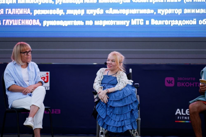 фото: Мария Галкина/ соцсети