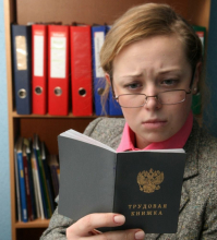 фото: Global Look Press