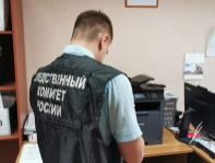 фото: СУ СК РФ по Волгоградской области