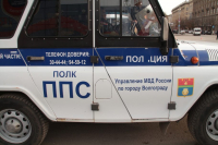ФОТО: Интернет-газета "Кривое-зеркало"