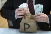 фото: Global Look Press