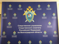 ФОТО: Интернет-газета "Кривое-зеркало"