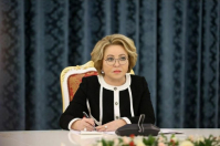 фото: Валентина Матвиенко. Инстаграм