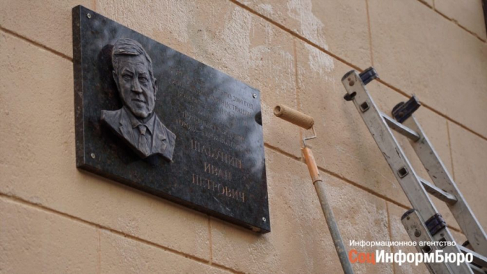 фото: ИА "СоцИнформБюро". Анатолий Панчишкин