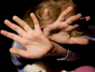 фото: СУ СК РФ по Волгоградской области