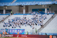 Фото: СК «Ротор»