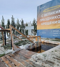 фото: пресс-служба Администрации Волгоградской области