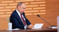 ФОТО: Интернет-газета "Кривое-зеркало"