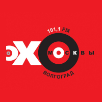 фото: Эхо Москвы Волгоград. ВКонтакте