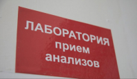 ФОТО: Интернет-газета "Кривое-зеркало"