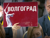 фото: скриншот