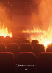 фото: студия Артемия Лебедева