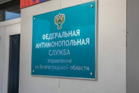 ФОТО: Интернет-газета "Кривое-зеркало"