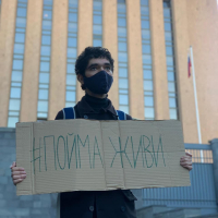 фото: Greenpeace