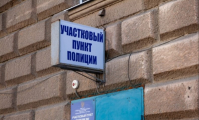 ФОТО: Интернет-газета "Кривое-зеркало"
